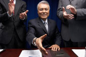 Inventaire des Intrts Professionnels-R